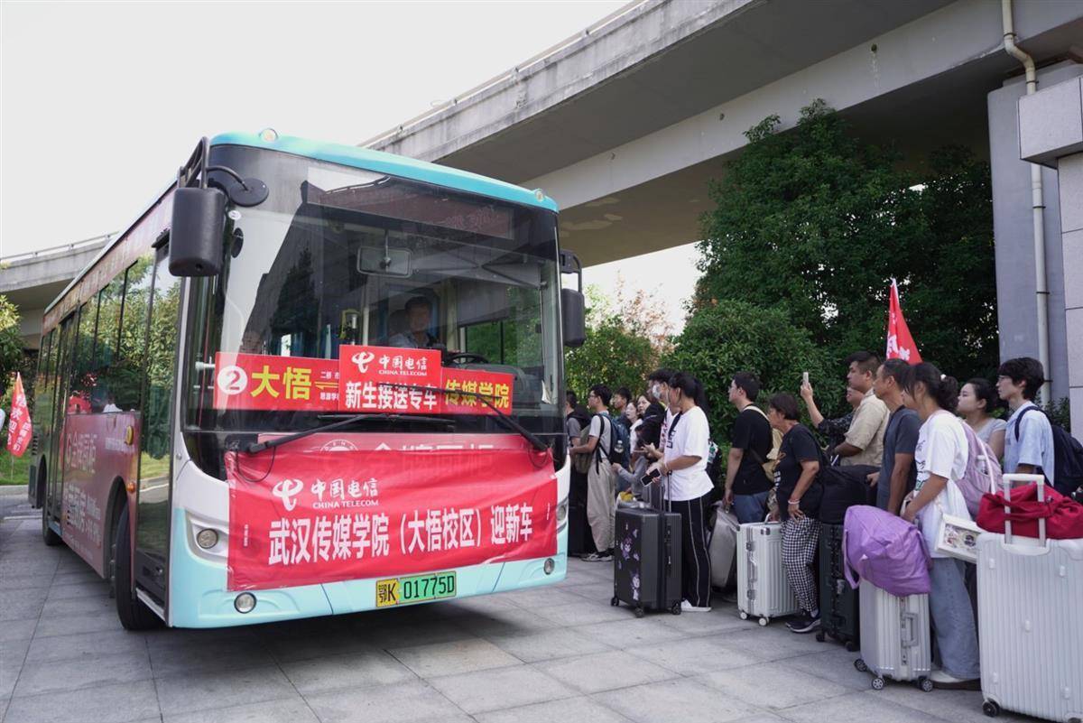 明士亚洲网址